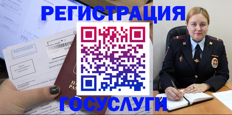 форма 3 в Югорске